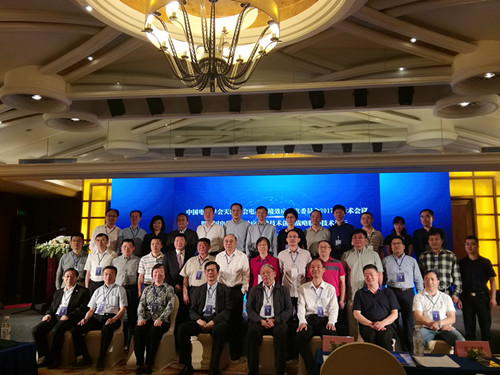 微信图片_20170518145549_副本.jpg 微信图片_20170518145549_副本.jpg